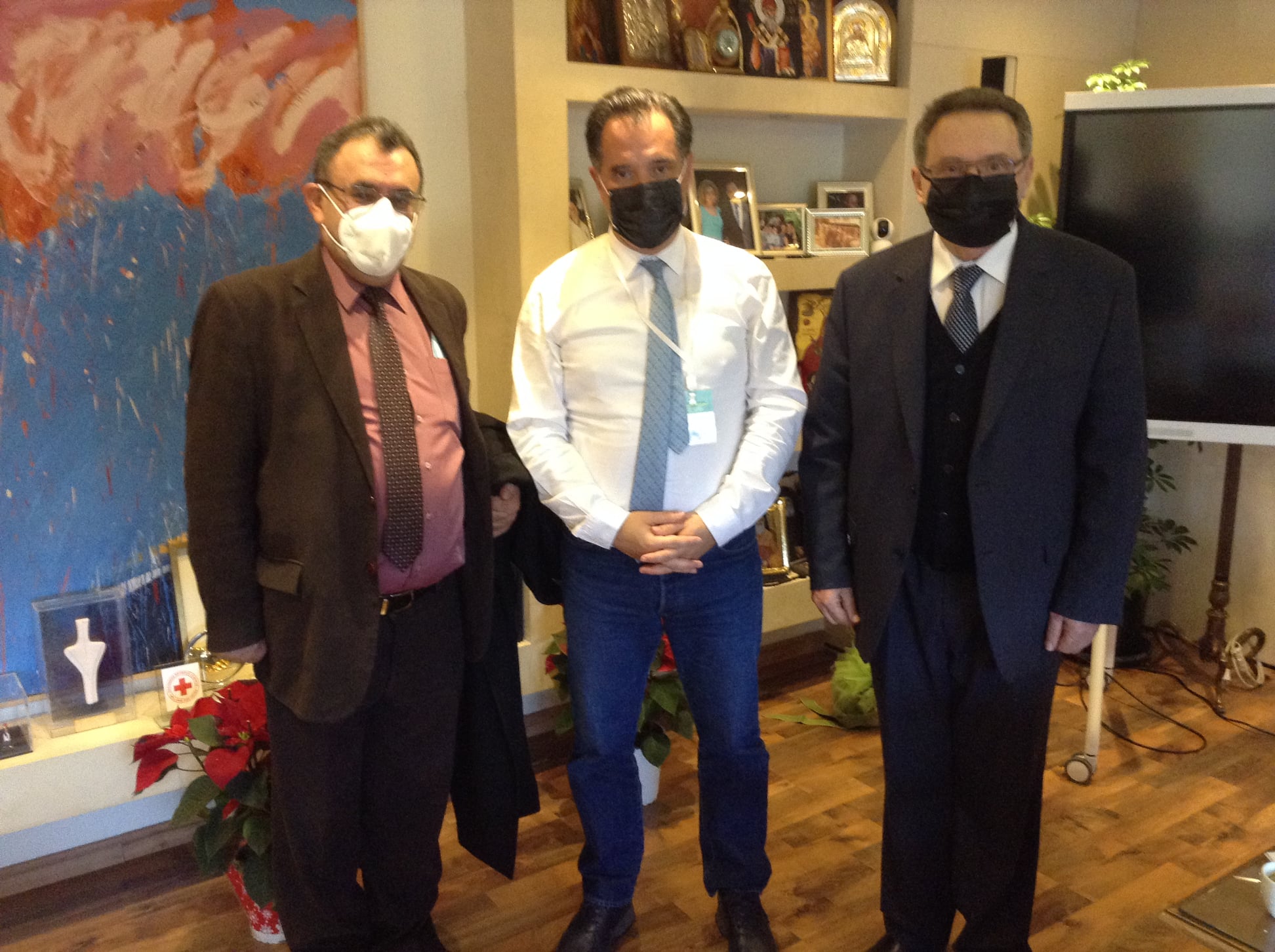 Υπουργείο Ανάπτυξης και Επενδύσεων